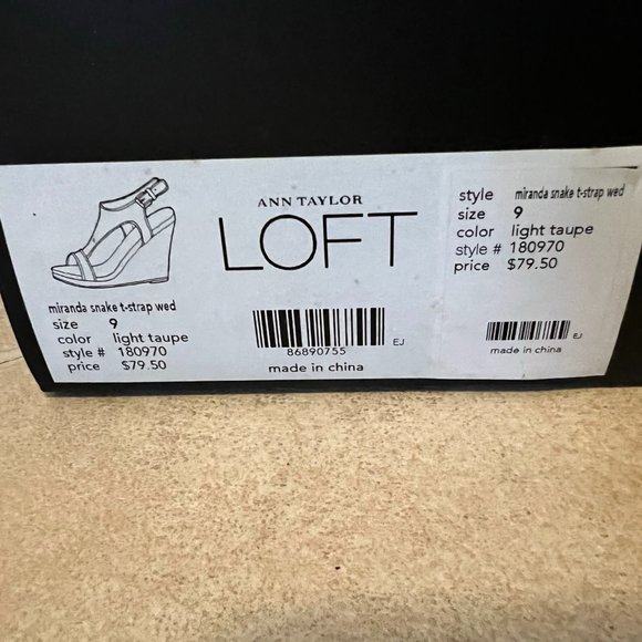 NWT! Loft Wedge Sandal, Taupe Reptile - Size 9 - Picture 3 of 5